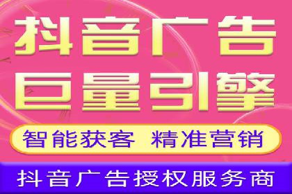 百度SEM竞价推广实战技巧，案例分享成功之道